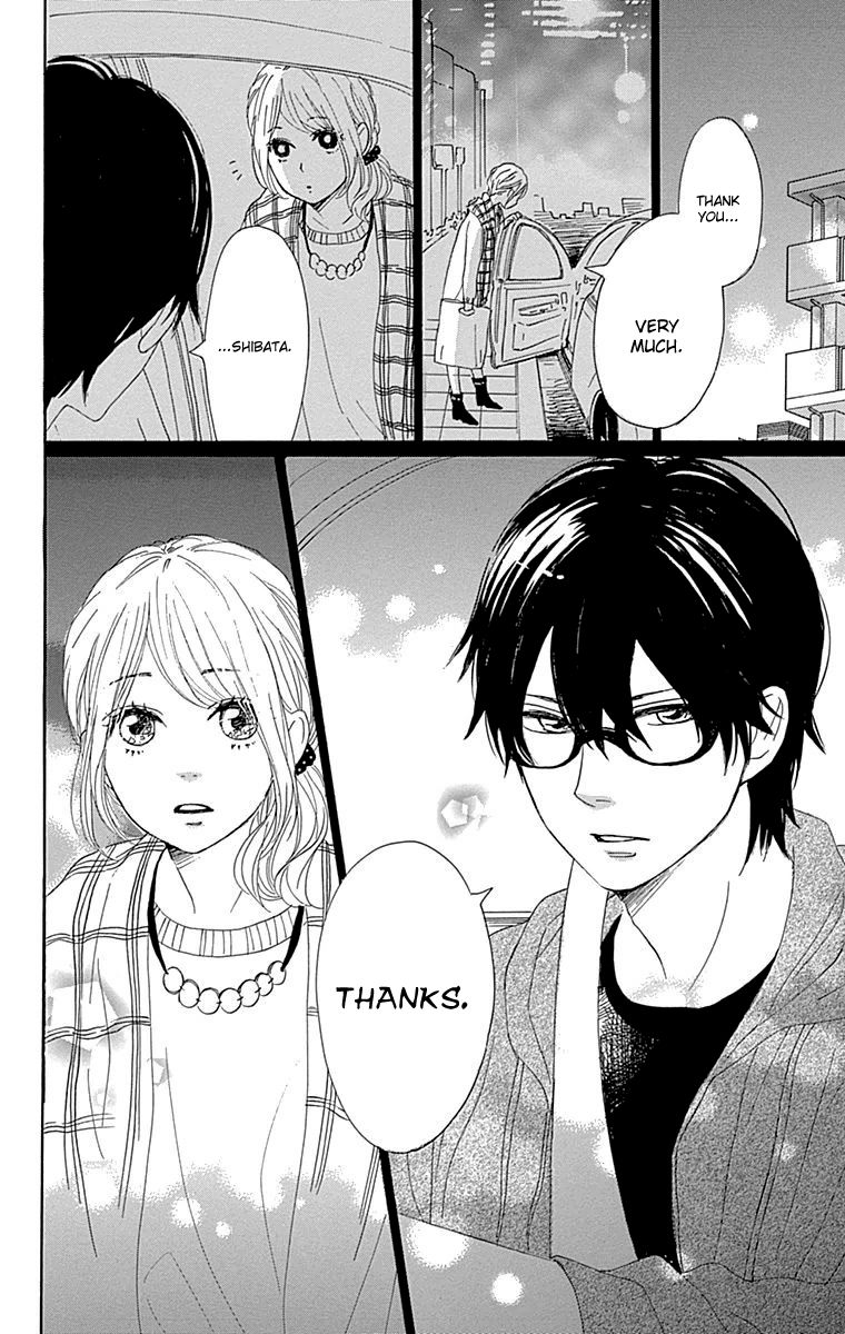 Dame na Watashi ni Koishite Kudasai Chapter 22 page 24 - Chapter 22