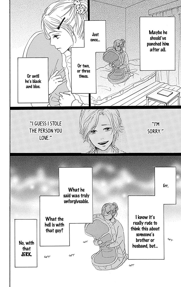 Dame na Watashi ni Koishite Kudasai Chapter 22 page 26 - Chapter 22