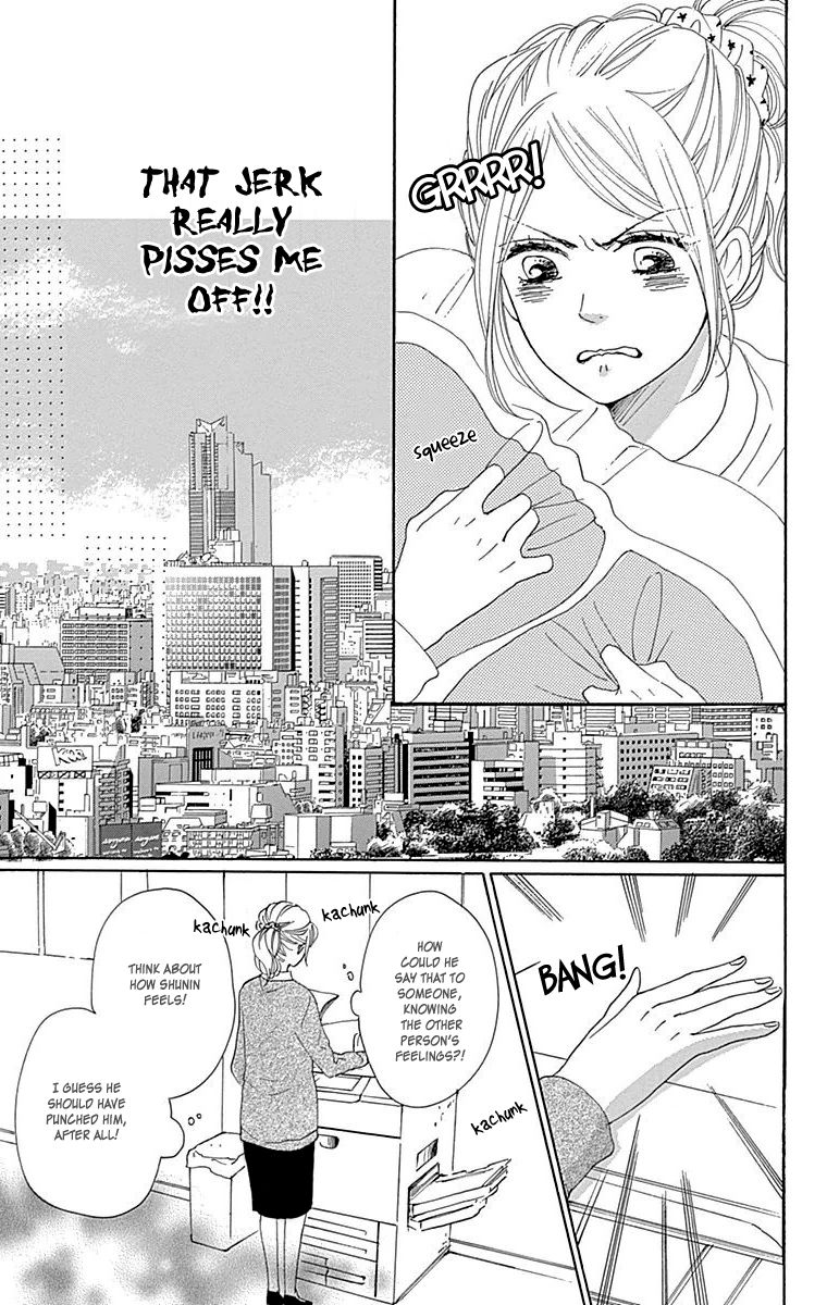 Dame na Watashi ni Koishite Kudasai Chapter 22 page 27 - Chapter 22