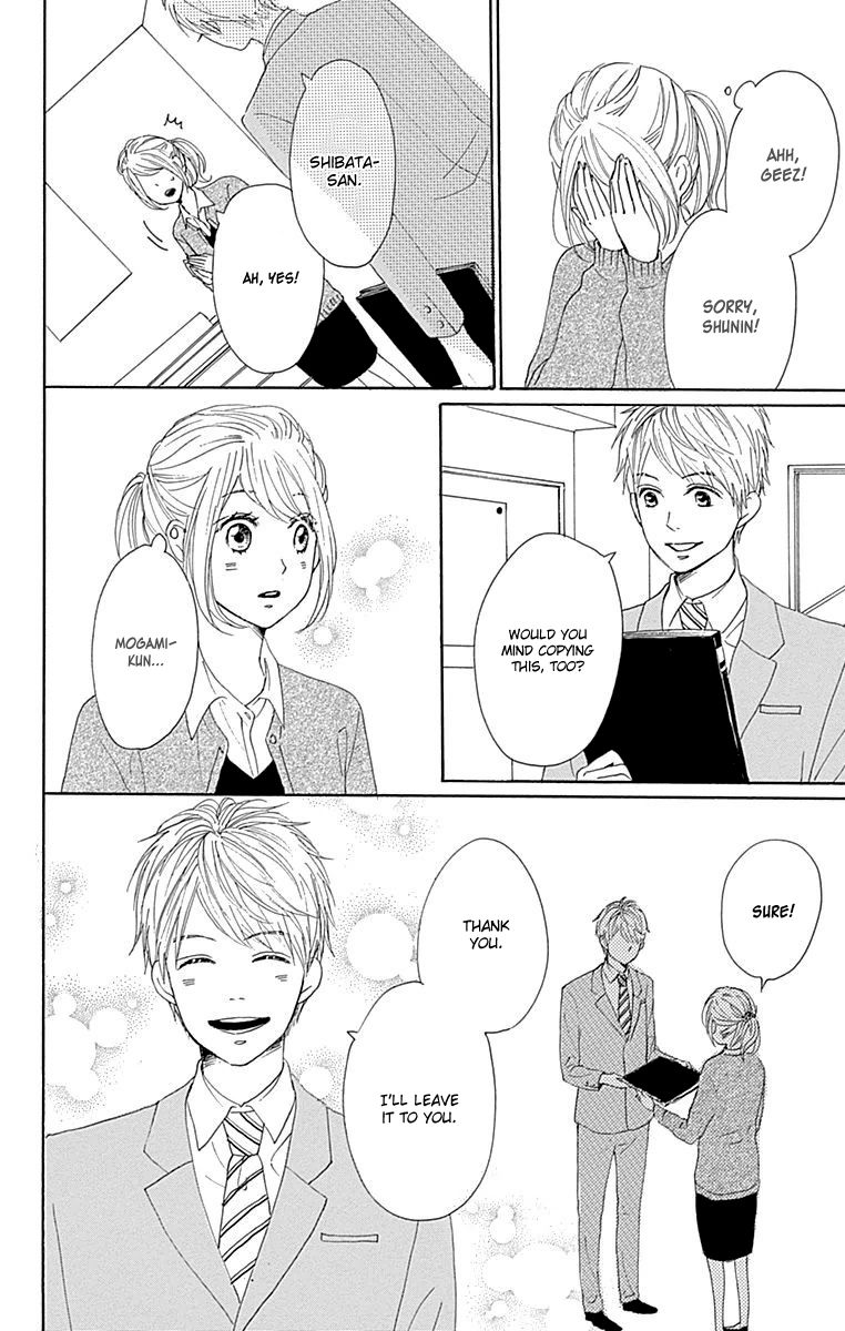 Dame na Watashi ni Koishite Kudasai Chapter 22 page 28 - Chapter 22