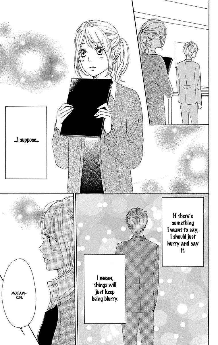 Dame na Watashi ni Koishite Kudasai Chapter 22 page 29 - Chapter 22