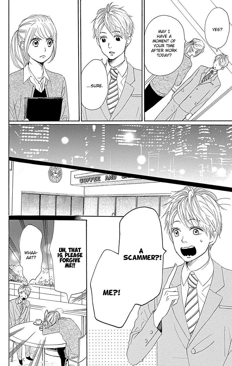 Dame na Watashi ni Koishite Kudasai Chapter 22 page 30 - Chapter 22