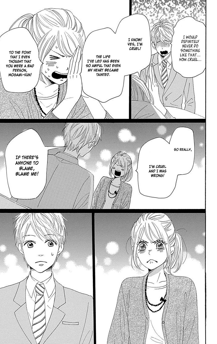 Dame na Watashi ni Koishite Kudasai Chapter 22 page 31 - Chapter 22