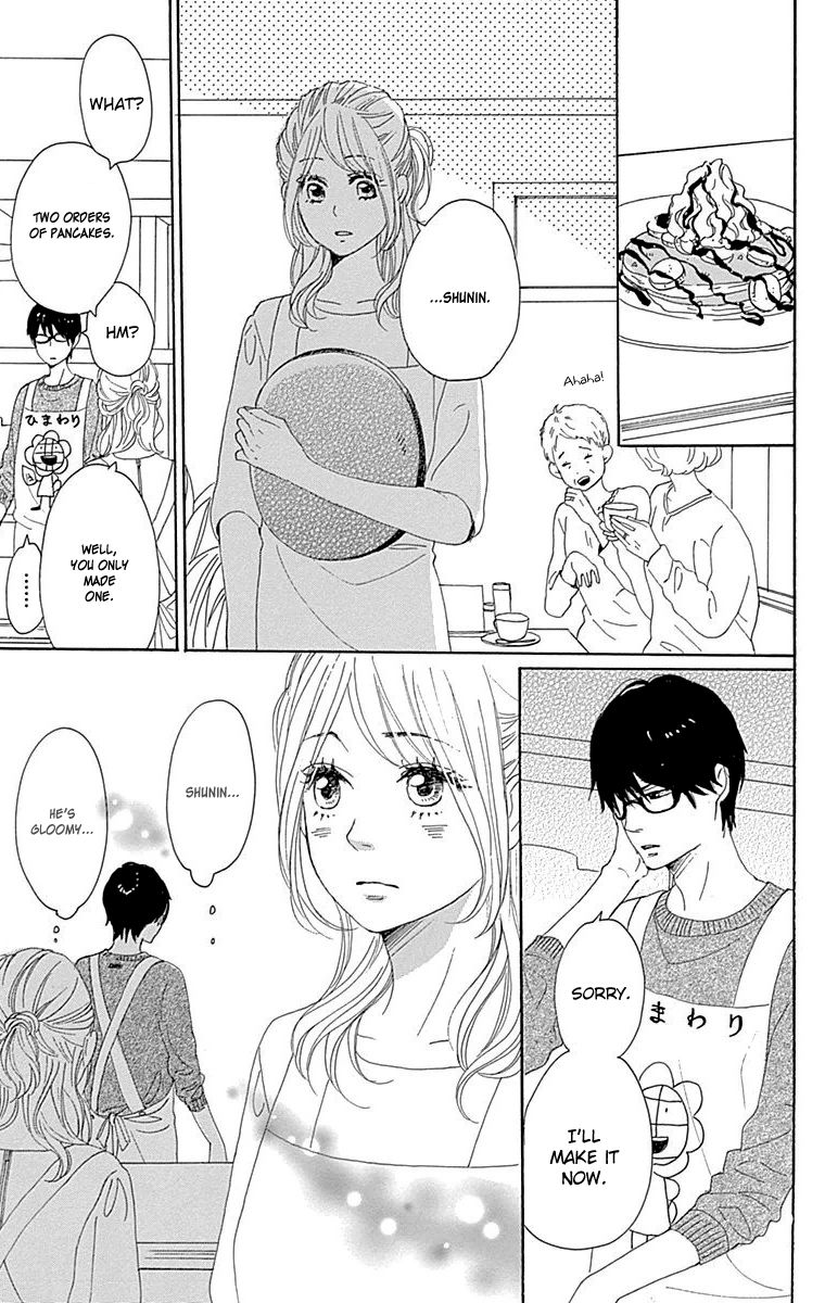 Dame na Watashi ni Koishite Kudasai Chapter 22 page 35 - Chapter 22