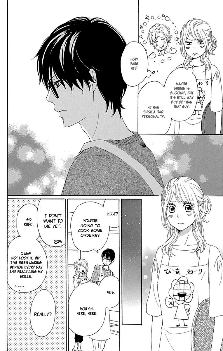 Dame na Watashi ni Koishite Kudasai Chapter 22 page 36 - Chapter 22