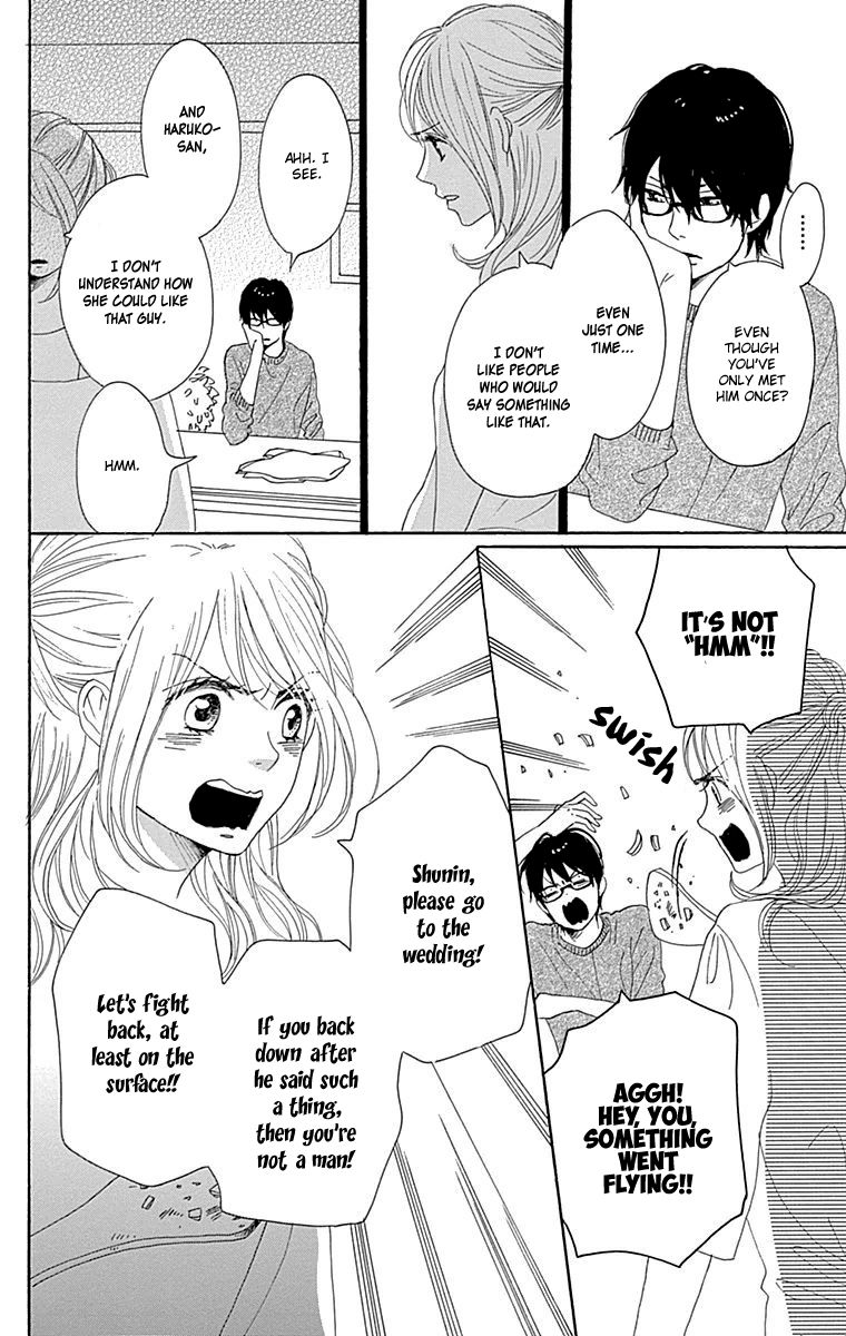 Dame na Watashi ni Koishite Kudasai Chapter 22 page 38 - Chapter 22