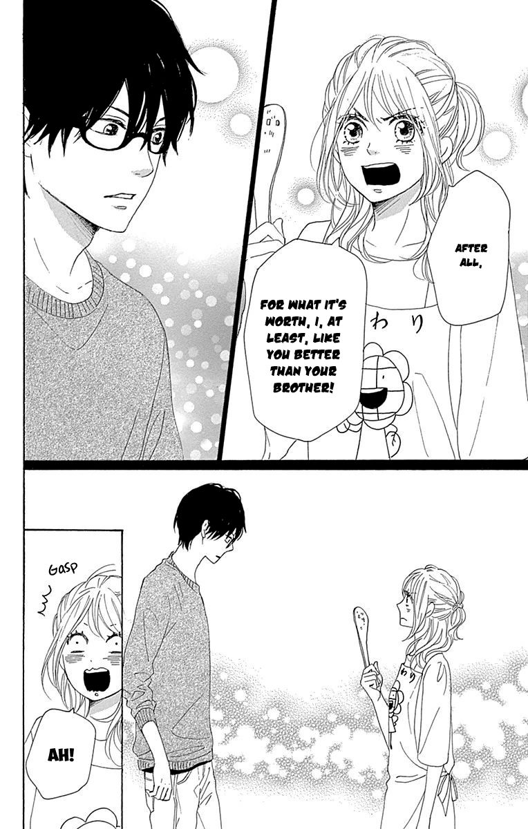 Dame na Watashi ni Koishite Kudasai Chapter 22 page 40 - Chapter 22