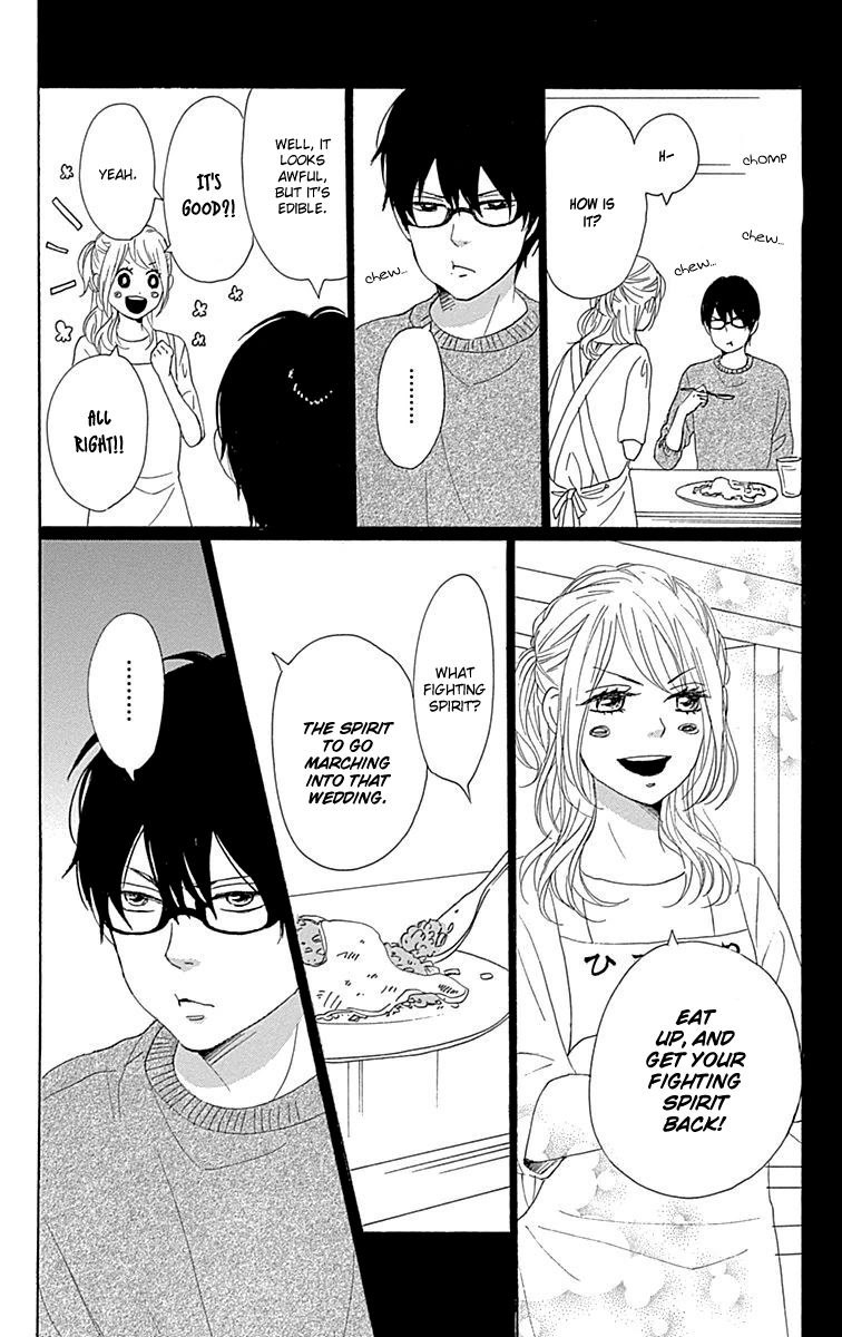 Dame na Watashi ni Koishite Kudasai Chapter 22 page 42 - Chapter 22