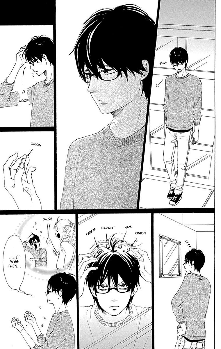 Dame na Watashi ni Koishite Kudasai Chapter 22 page 45 - Chapter 22