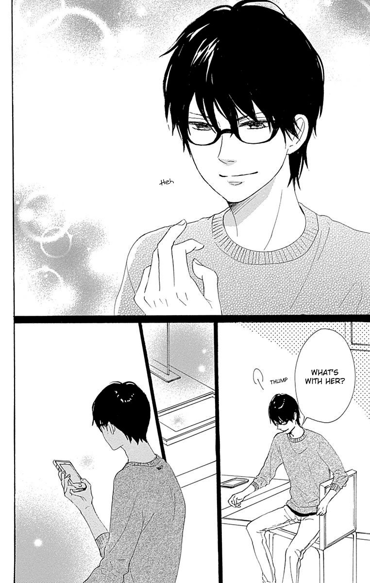 Dame na Watashi ni Koishite Kudasai Chapter 22 page 46 - Chapter 22