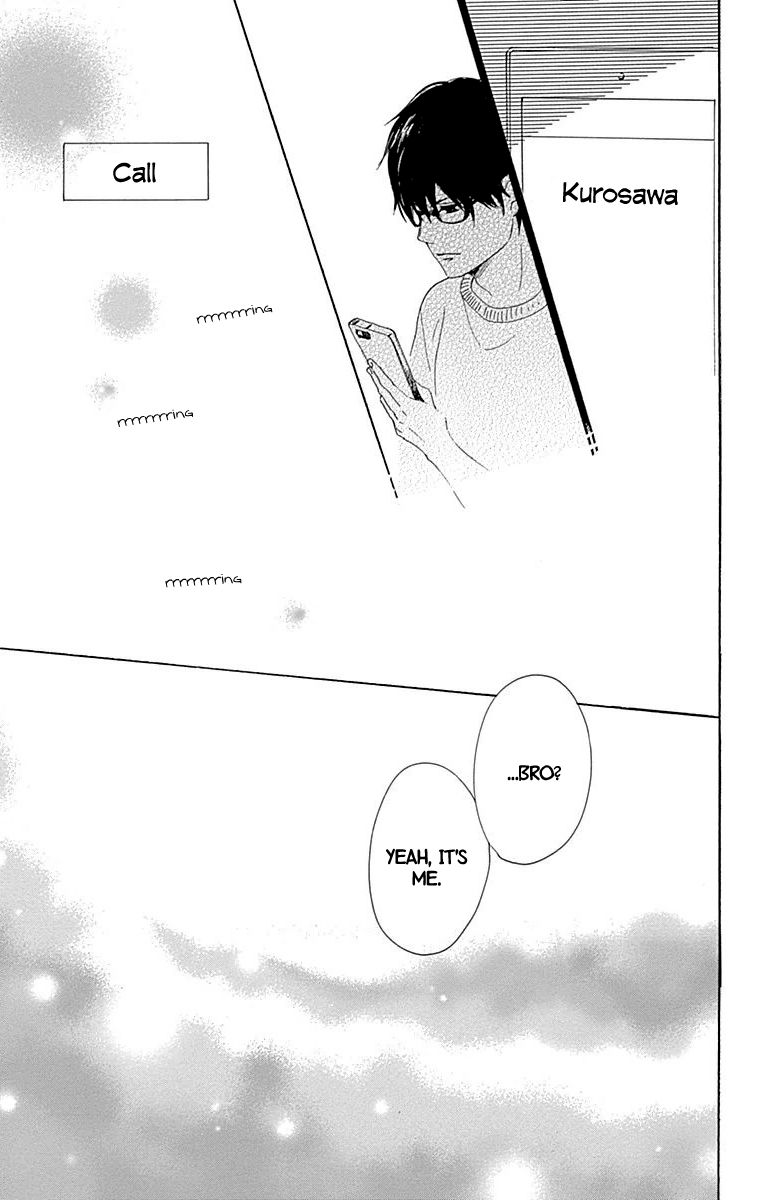 Dame na Watashi ni Koishite Kudasai Chapter 22 page 47 - Chapter 22