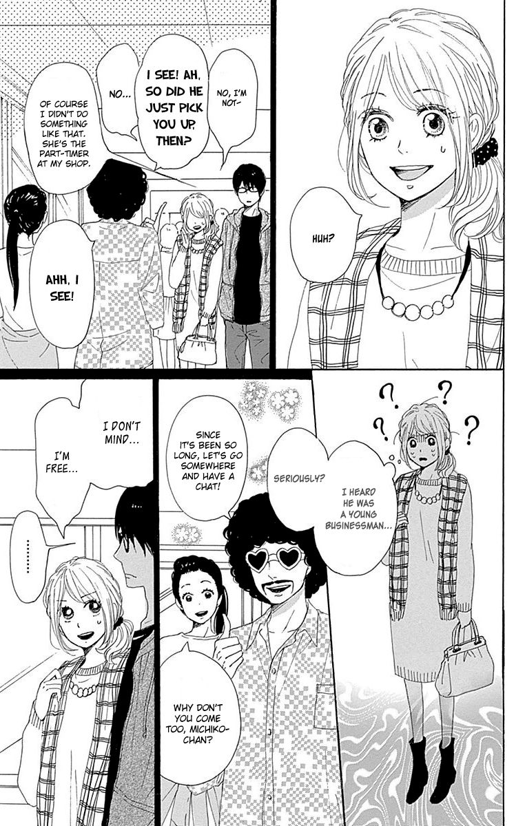 Dame na Watashi ni Koishite Kudasai Chapter 22 page 7 - Chapter 22