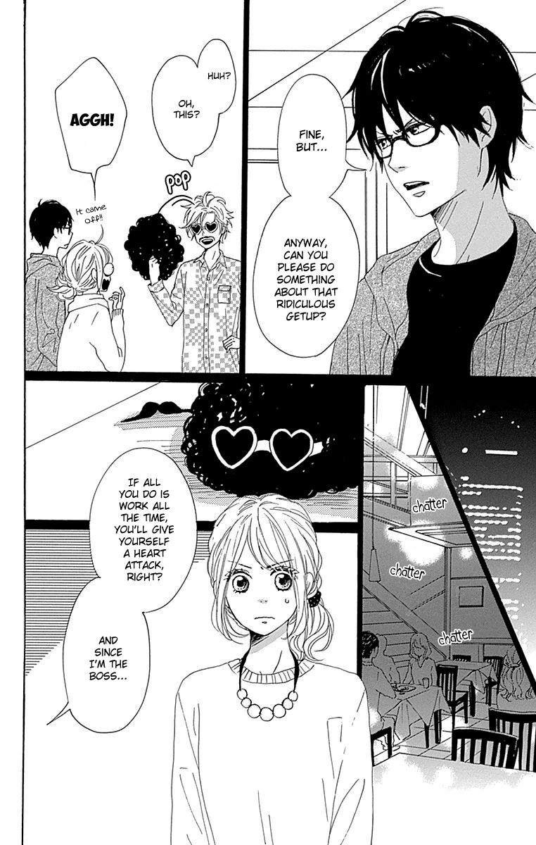 Dame na Watashi ni Koishite Kudasai Chapter 22 page 8 - Chapter 22