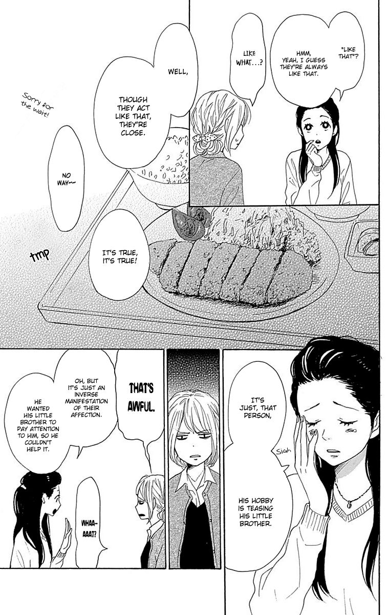 Dame na Watashi ni Koishite Kudasai Chapter 23 page 11 - Chapter 23