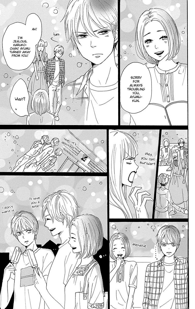 Dame na Watashi ni Koishite Kudasai Chapter 23 page 15 - Chapter 23