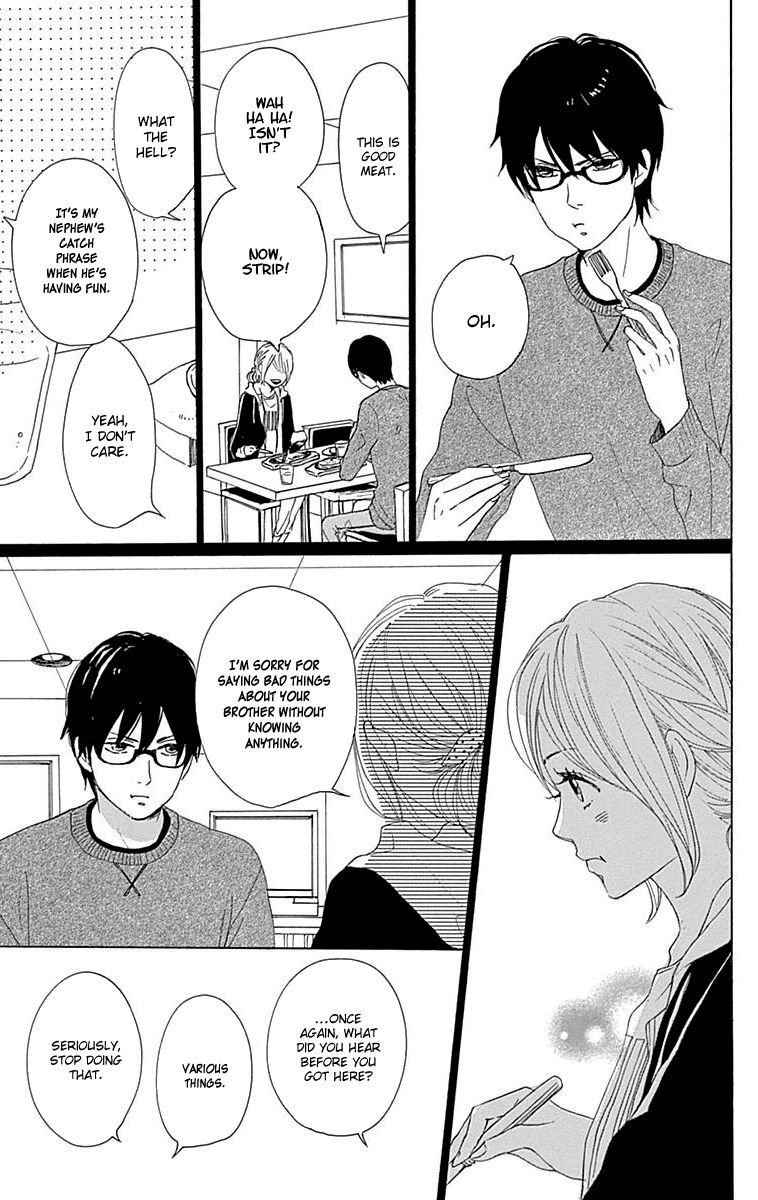 Dame na Watashi ni Koishite Kudasai Chapter 23 page 25 - Chapter 23