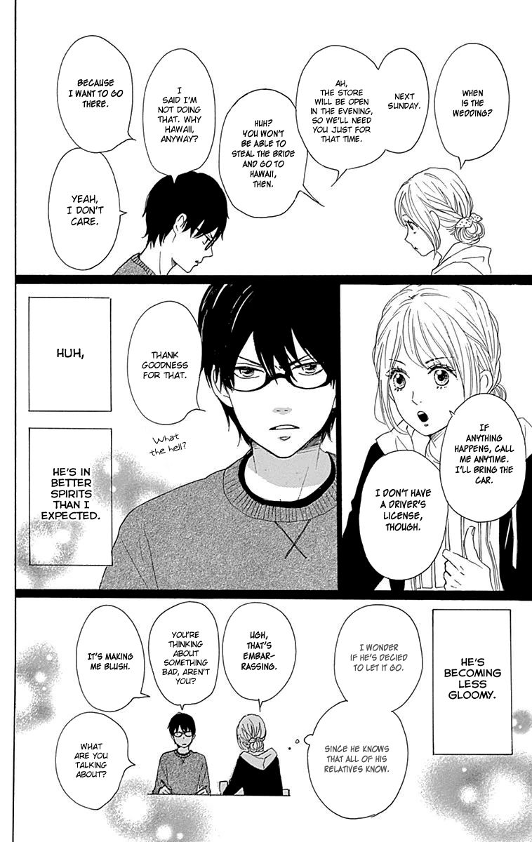 Dame na Watashi ni Koishite Kudasai Chapter 23 page 26 - Chapter 23