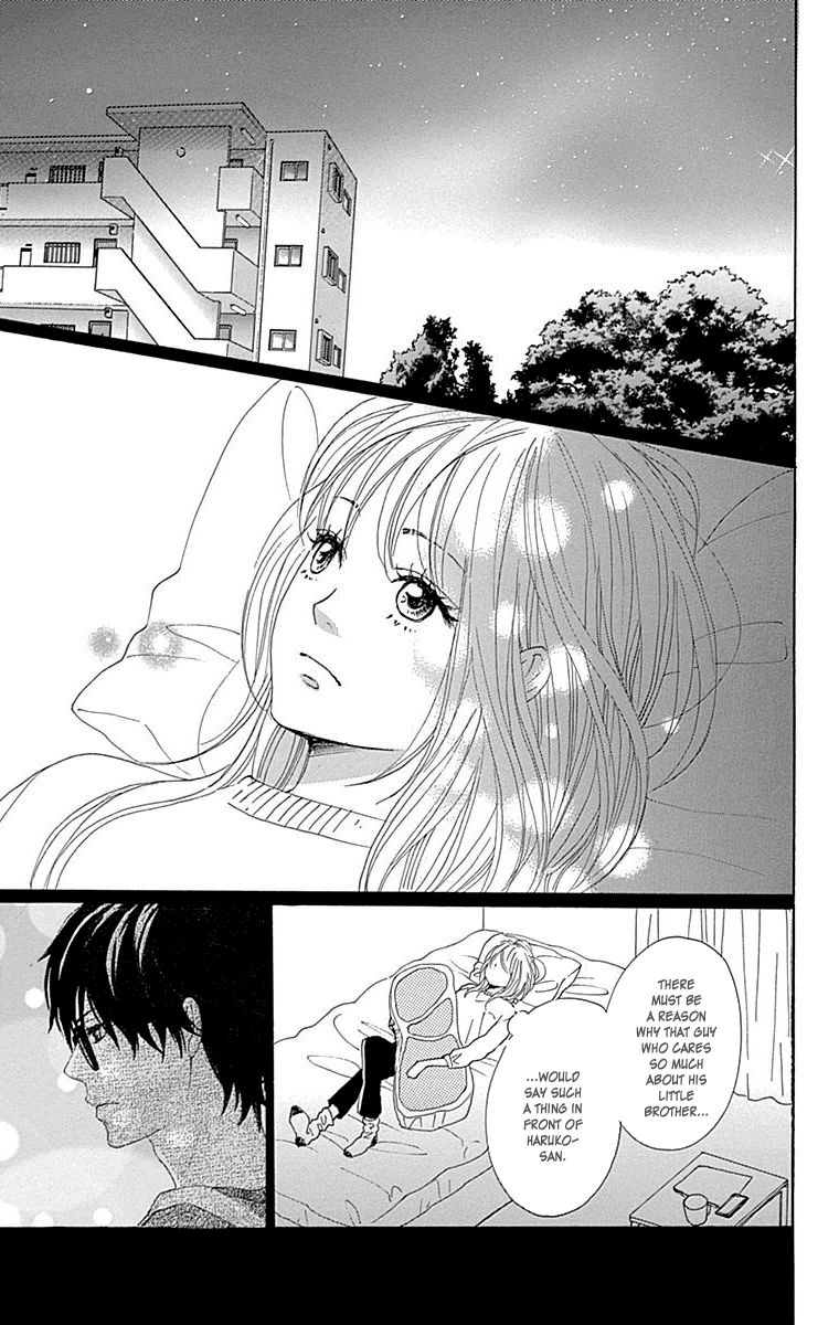 Dame na Watashi ni Koishite Kudasai Chapter 23 page 27 - Chapter 23