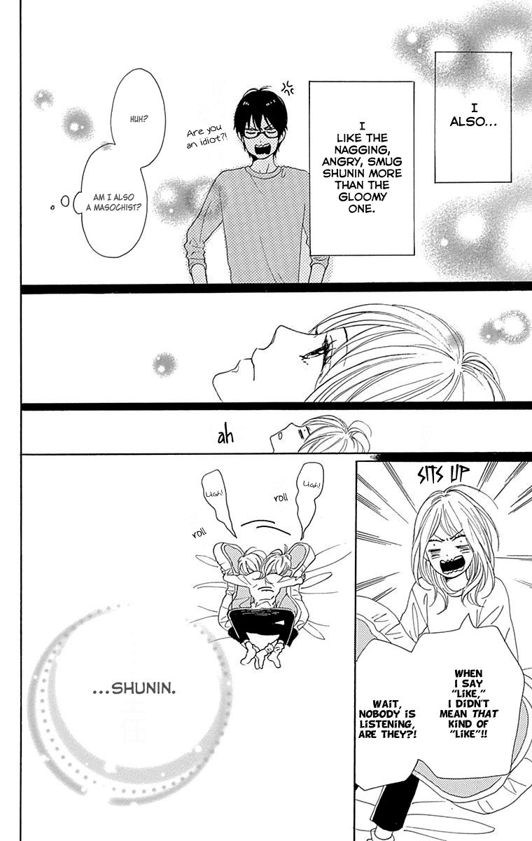 Dame na Watashi ni Koishite Kudasai Chapter 23 page 28 - Chapter 23