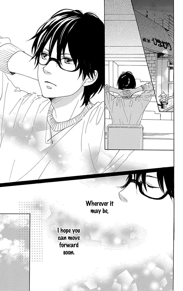 Dame na Watashi ni Koishite Kudasai Chapter 23 page 29 - Chapter 23