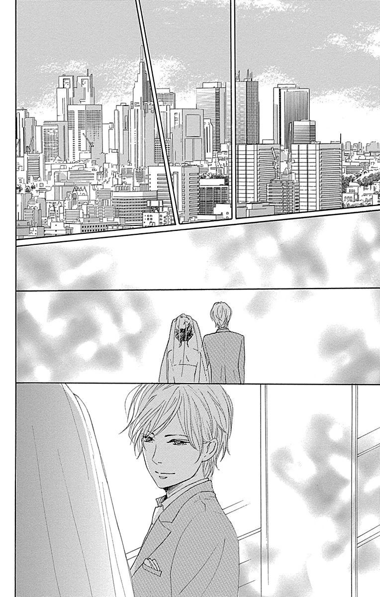 Dame na Watashi ni Koishite Kudasai Chapter 23 page 30 - Chapter 23