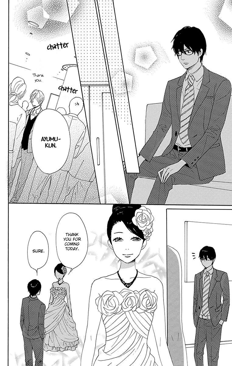 Dame na Watashi ni Koishite Kudasai Chapter 23 page 32 - Chapter 23