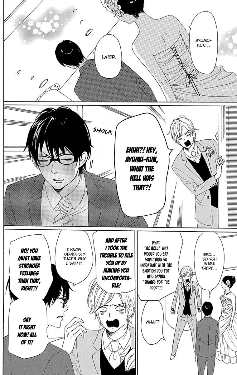 Dame na Watashi ni Koishite Kudasai Chapter 23 page 34 - Chapter 23