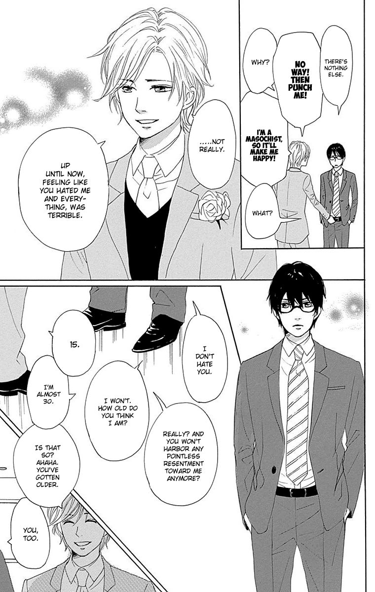 Dame na Watashi ni Koishite Kudasai Chapter 23 page 35 - Chapter 23