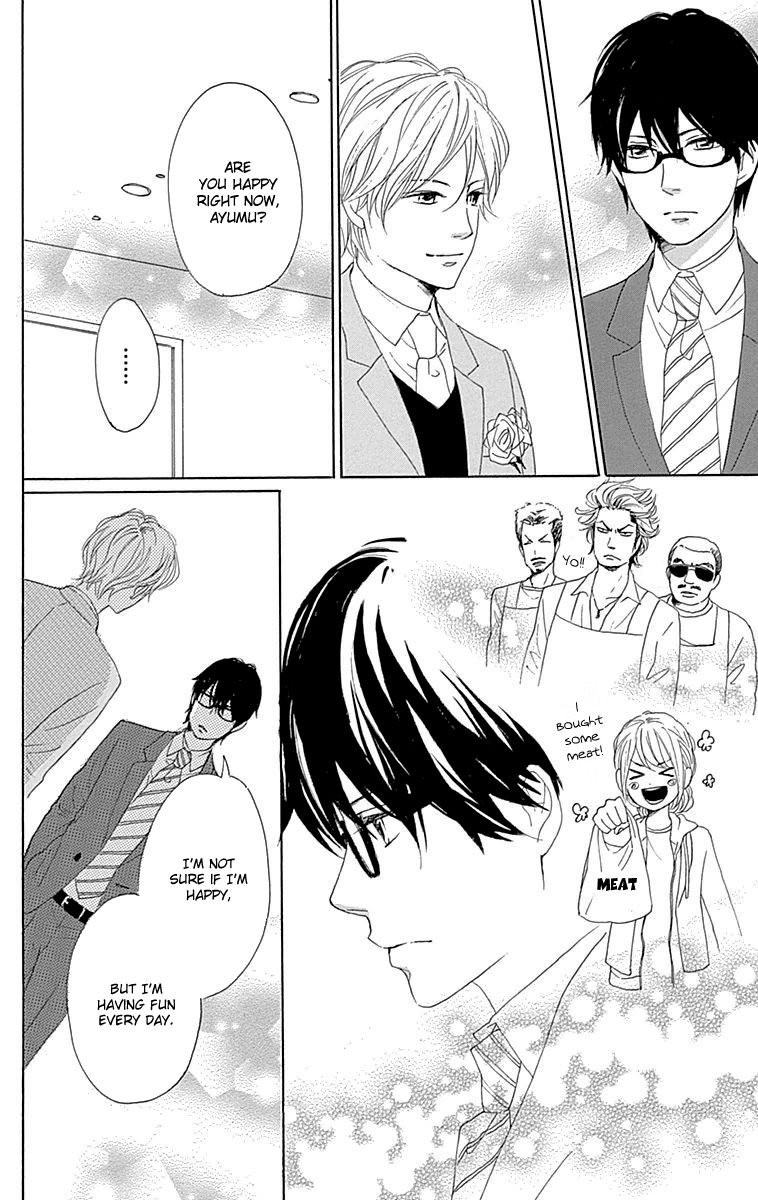 Dame na Watashi ni Koishite Kudasai Chapter 23 page 36 - Chapter 23