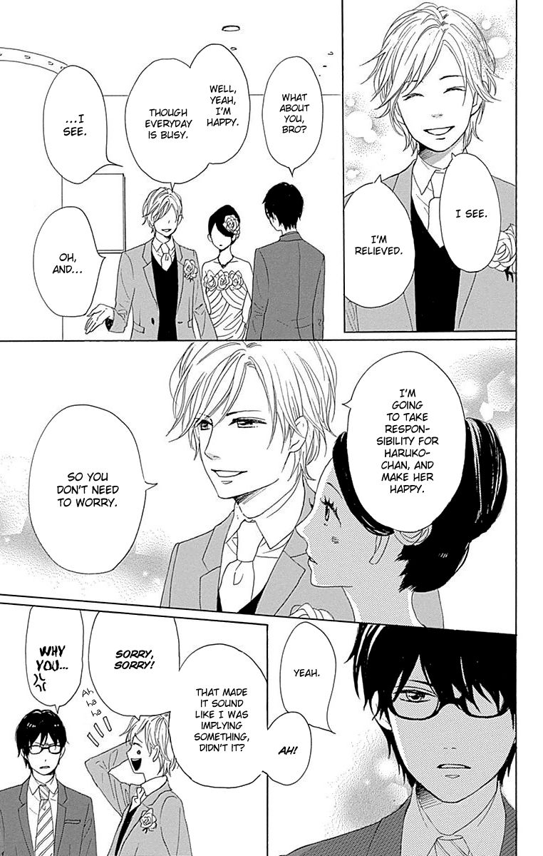 Dame na Watashi ni Koishite Kudasai Chapter 23 page 37 - Chapter 23