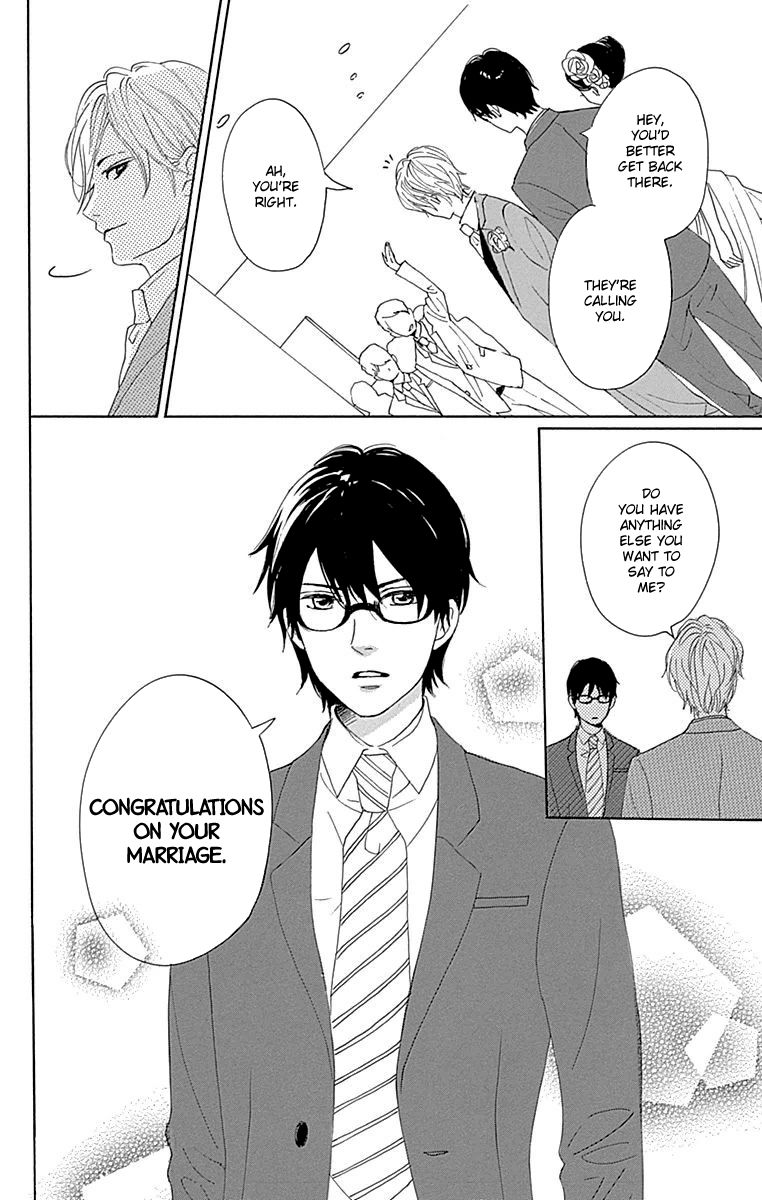 Dame na Watashi ni Koishite Kudasai Chapter 23 page 38 - Chapter 23