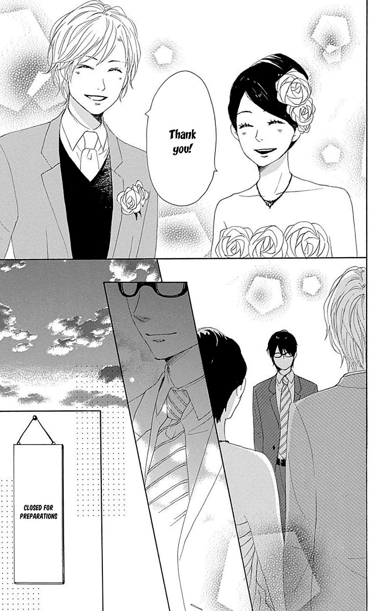Dame na Watashi ni Koishite Kudasai Chapter 23 page 39 - Chapter 23