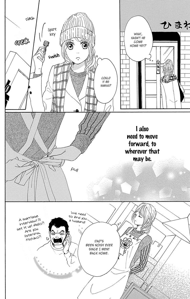Dame na Watashi ni Koishite Kudasai Chapter 23 page 40 - Chapter 23