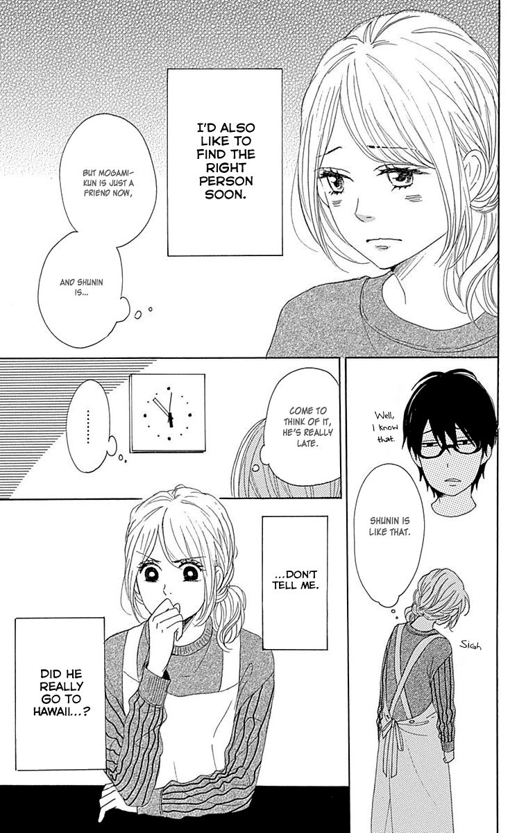 Dame na Watashi ni Koishite Kudasai Chapter 23 page 41 - Chapter 23