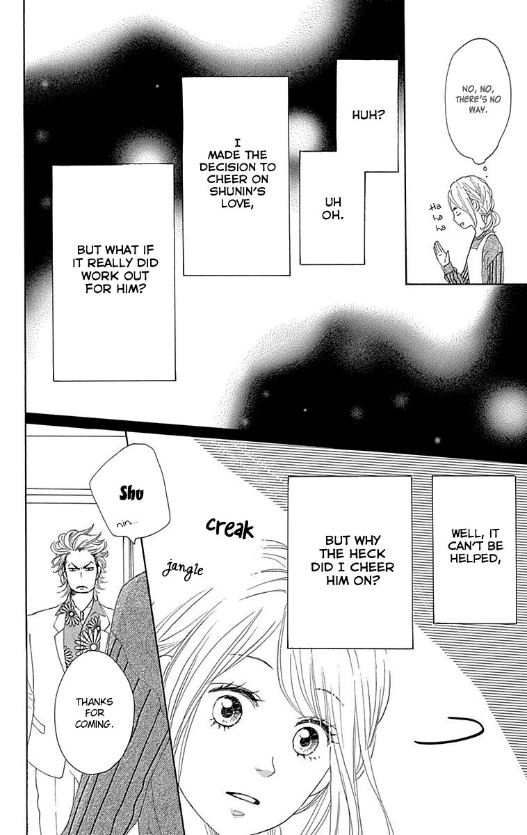 Dame na Watashi ni Koishite Kudasai Chapter 23 page 42 - Chapter 23