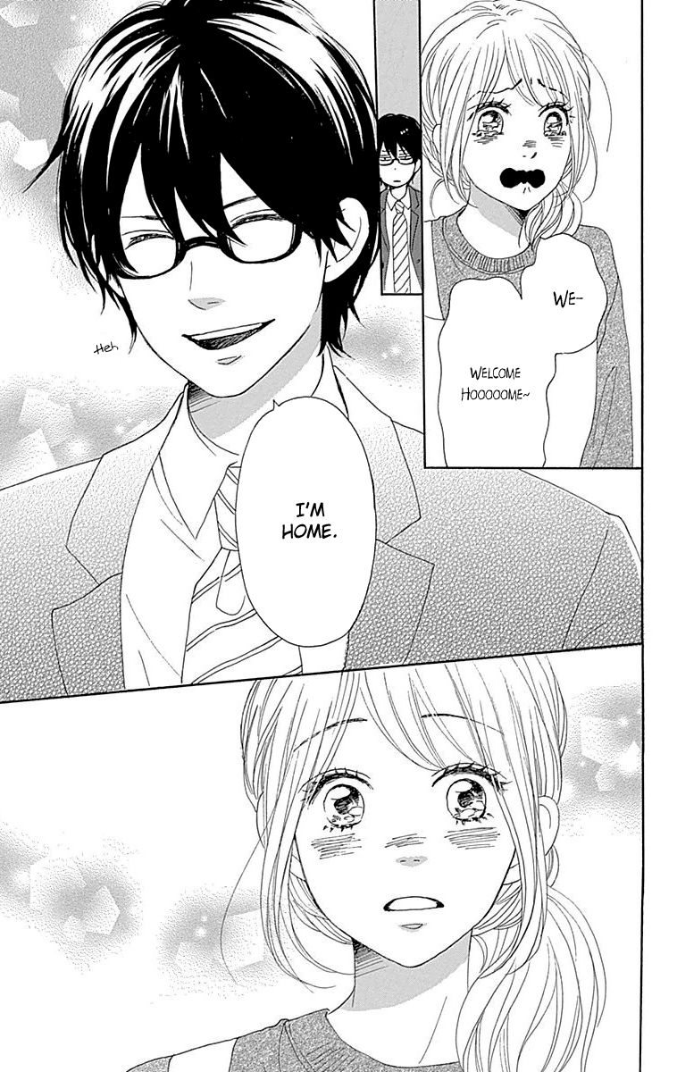 Dame na Watashi ni Koishite Kudasai Chapter 23 page 45 - Chapter 23