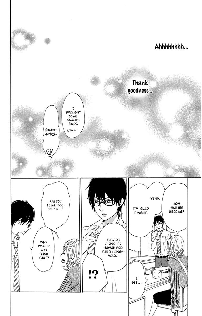 Dame na Watashi ni Koishite Kudasai Chapter 23 page 46 - Chapter 23