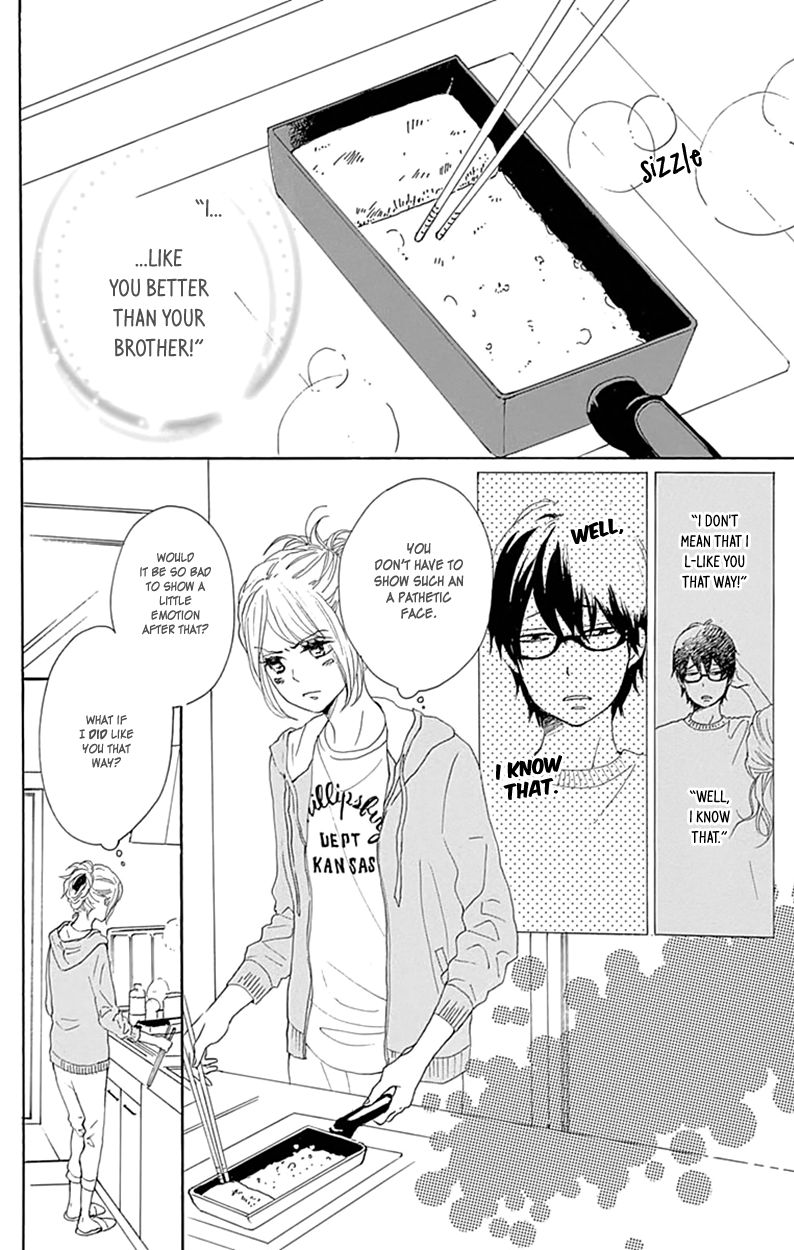 Dame na Watashi ni Koishite Kudasai Chapter 23 page 6 - Chapter 23