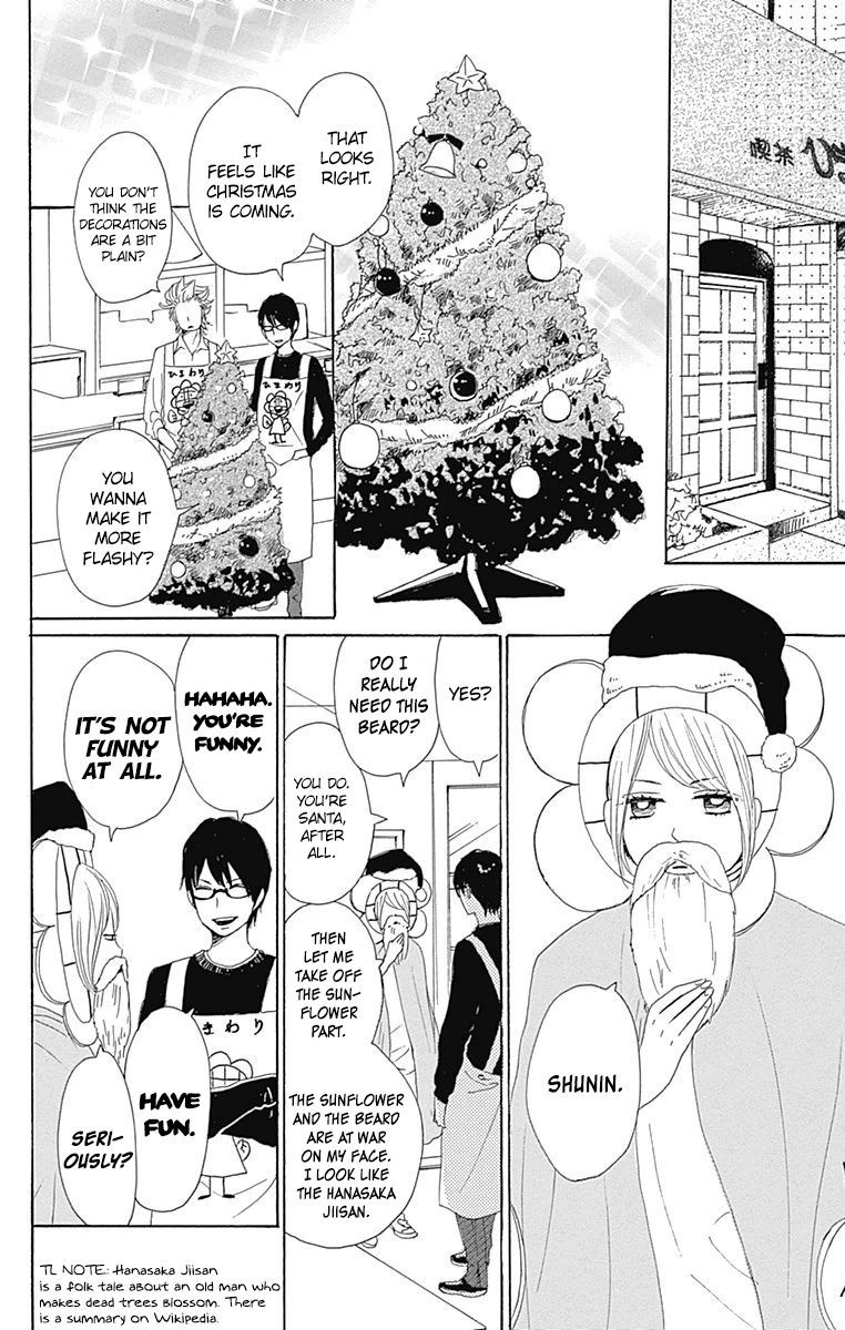 Dame na Watashi ni Koishite Kudasai Chapter 24 page 10 - Chapter 24