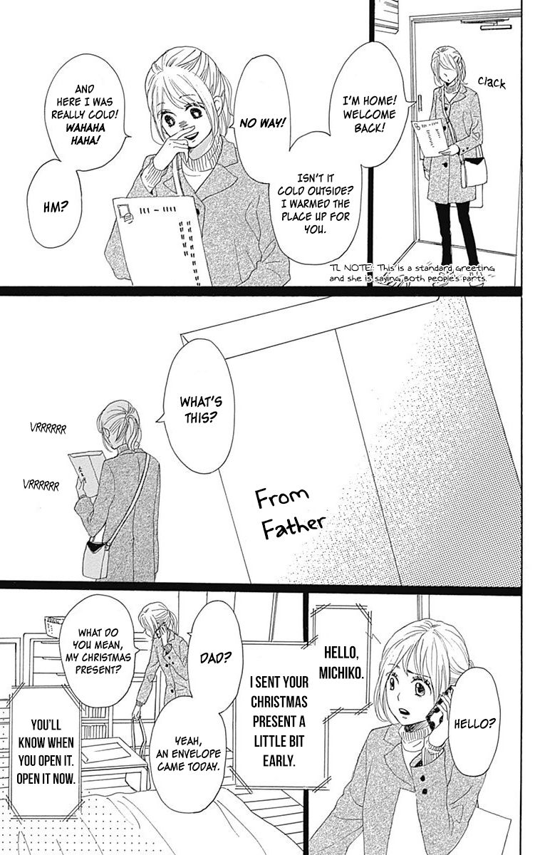 Dame na Watashi ni Koishite Kudasai Chapter 24 page 15 - Chapter 24