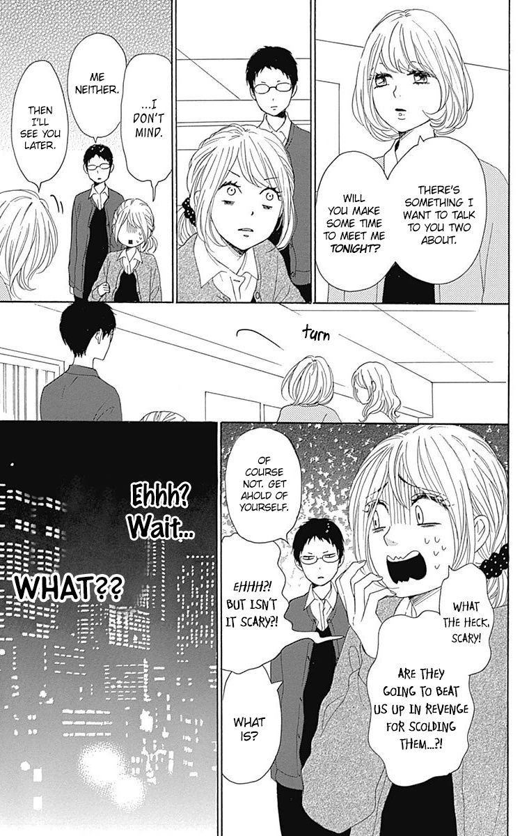 Dame na Watashi ni Koishite Kudasai Chapter 24 page 21 - Chapter 24
