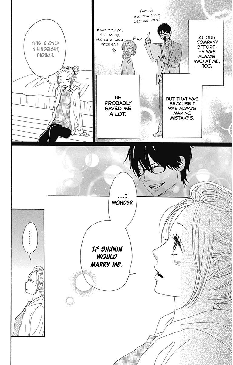 Dame na Watashi ni Koishite Kudasai Chapter 24 page 28 - Chapter 24