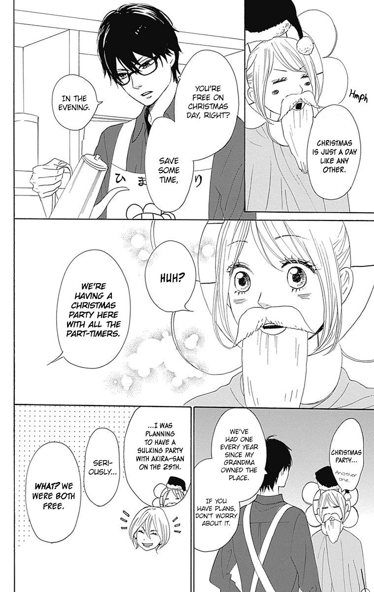 Dame na Watashi ni Koishite Kudasai Chapter 24 page 30 - Chapter 24