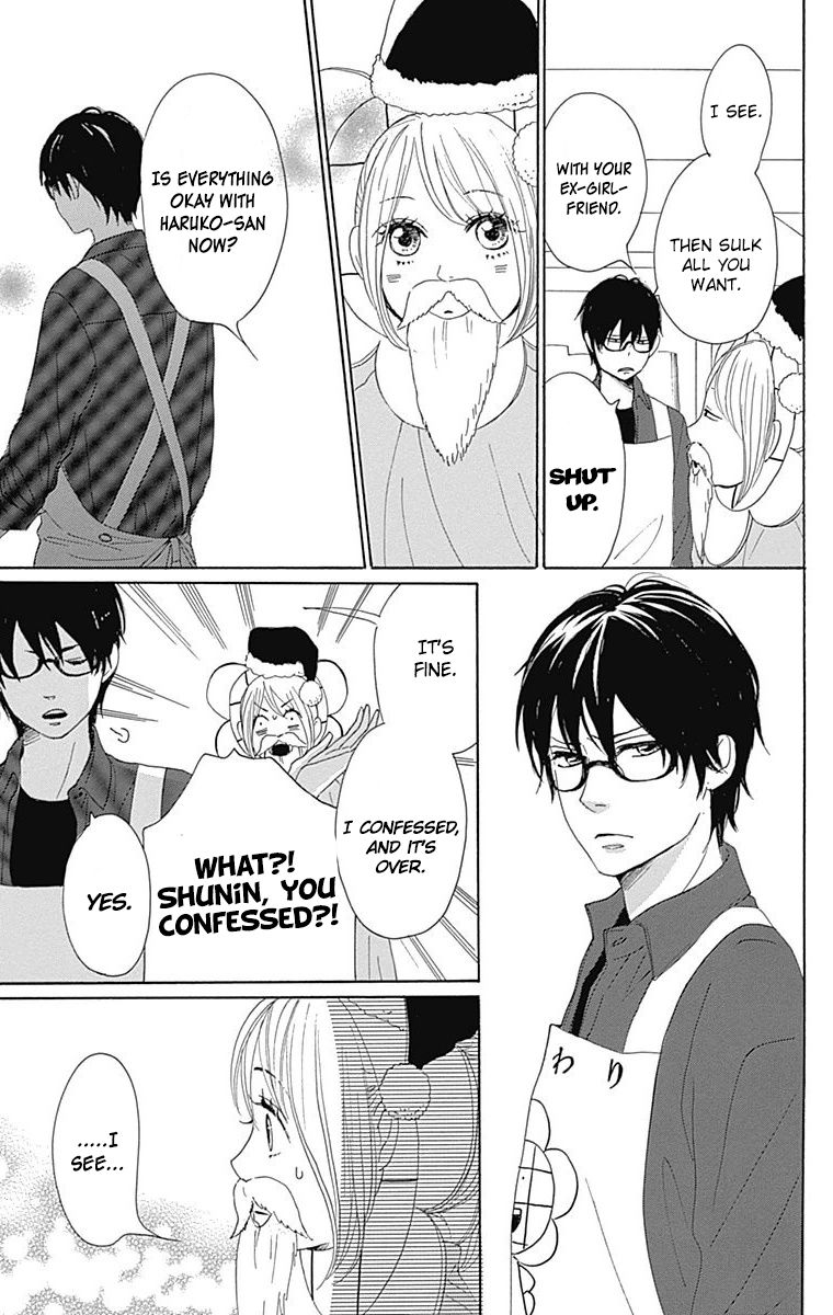 Dame na Watashi ni Koishite Kudasai Chapter 24 page 31 - Chapter 24