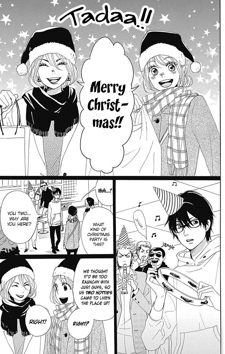 Dame na Watashi ni Koishite Kudasai Chapter 24 page 35 - Chapter 24