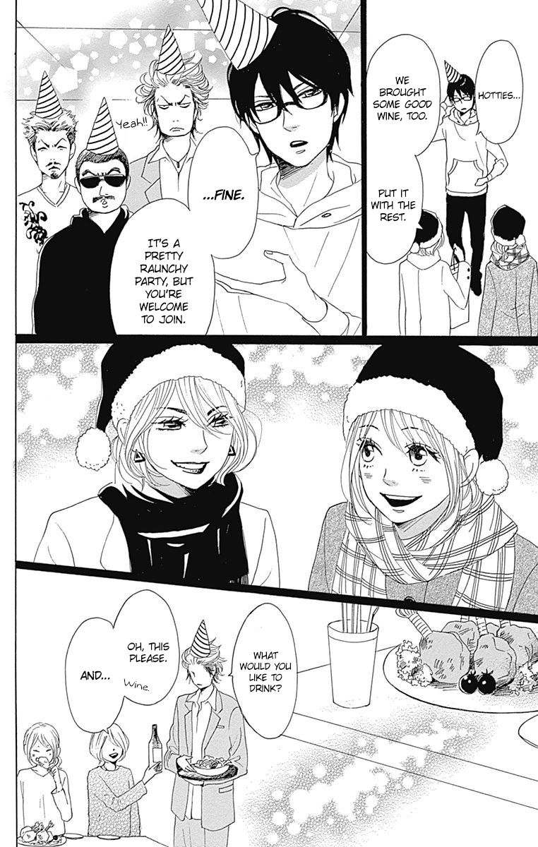 Dame na Watashi ni Koishite Kudasai Chapter 24 page 36 - Chapter 24