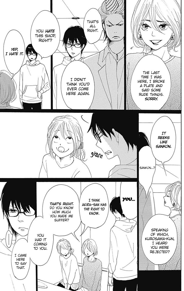 Dame na Watashi ni Koishite Kudasai Chapter 24 page 37 - Chapter 24