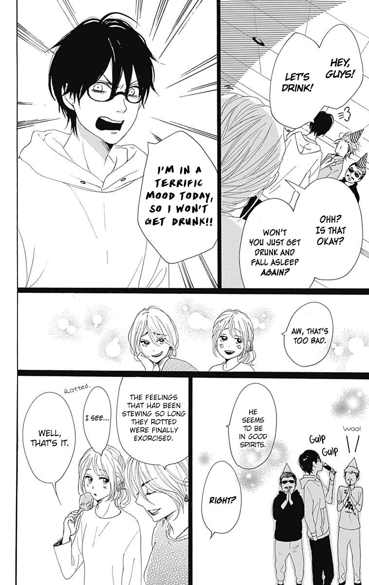 Dame na Watashi ni Koishite Kudasai Chapter 24 page 38 - Chapter 24