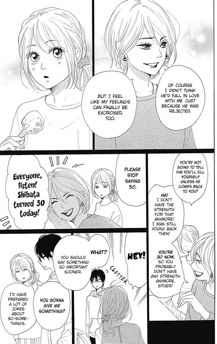 Dame na Watashi ni Koishite Kudasai Chapter 24 page 39 - Chapter 24