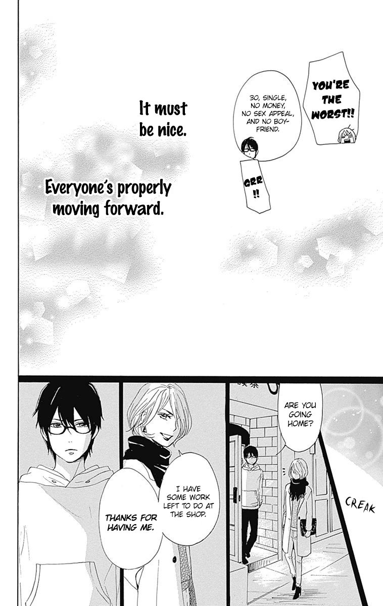 Dame na Watashi ni Koishite Kudasai Chapter 24 page 40 - Chapter 24